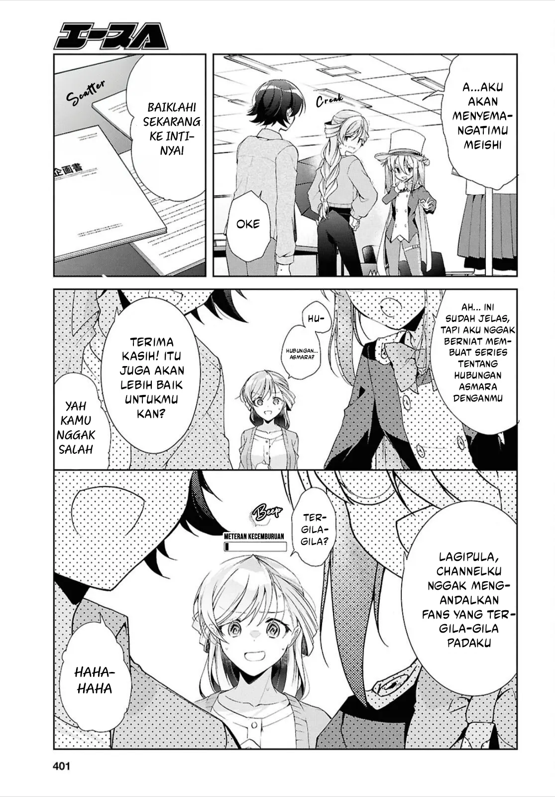 Baca Isshiki-san wa Koi wo shiritai. - Chapter 43 halaman 12
