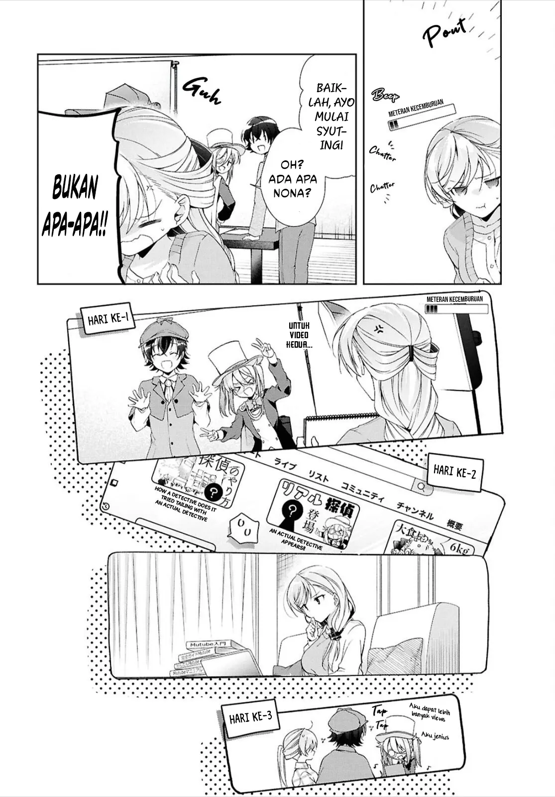 Baca Isshiki-san wa Koi wo shiritai. - Chapter 43 halaman 13