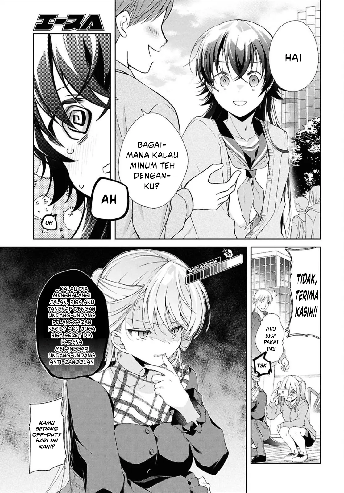 Baca Isshiki-san wa Koi wo shiritai. - Chapter 43 halaman 20