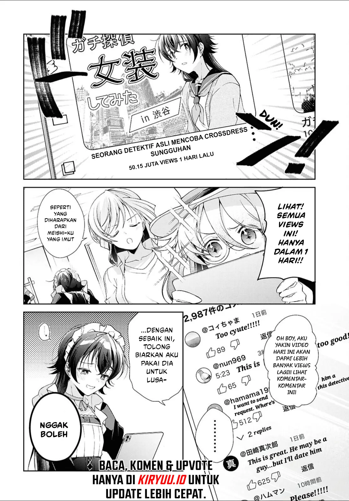 Baca Isshiki-san wa Koi wo shiritai. - Chapter 43 halaman 21