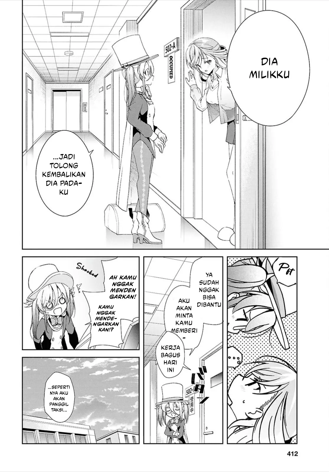 Baca Isshiki-san wa Koi wo shiritai. - Chapter 43 halaman 23