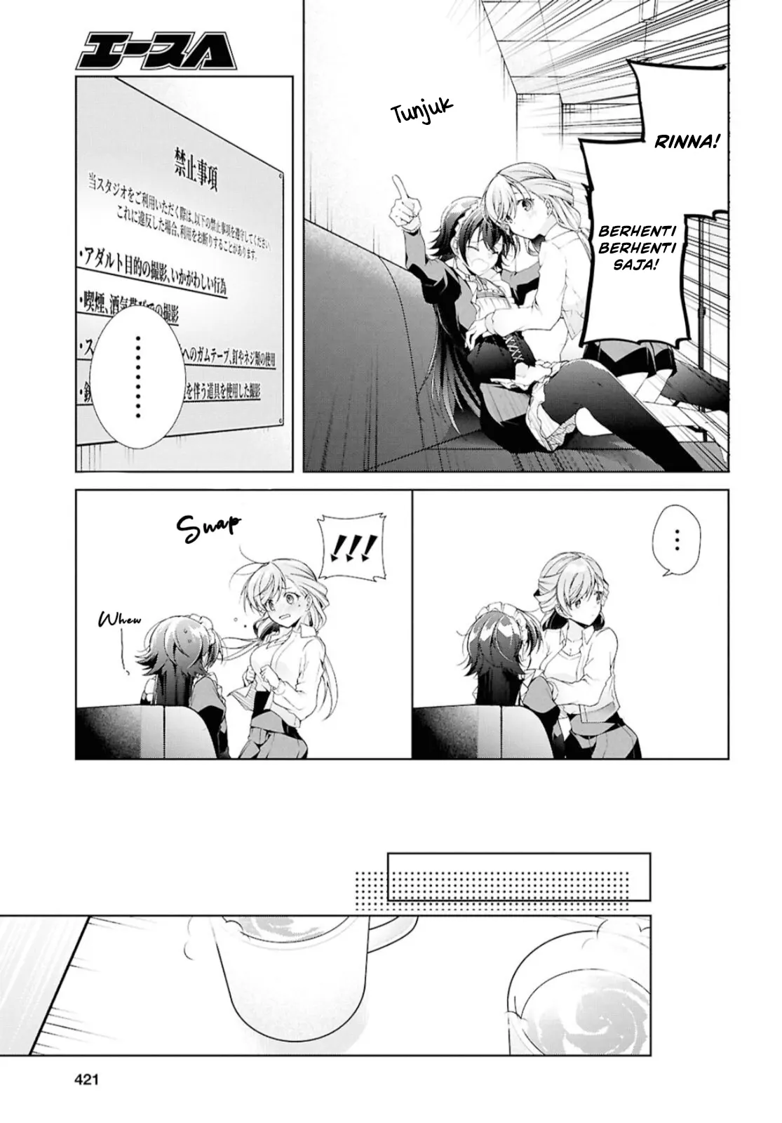 Baca Isshiki-san wa Koi wo shiritai. - Chapter 43 halaman 32