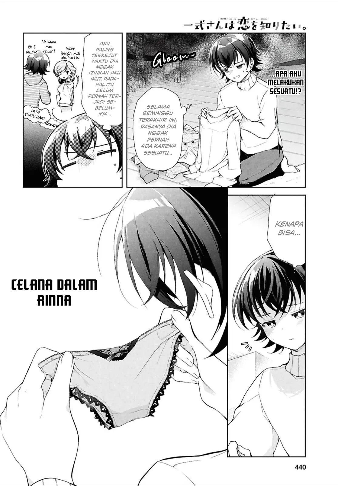 Baca Isshiki-san wa Koi wo shiritai. - Chapter 44 halaman 5