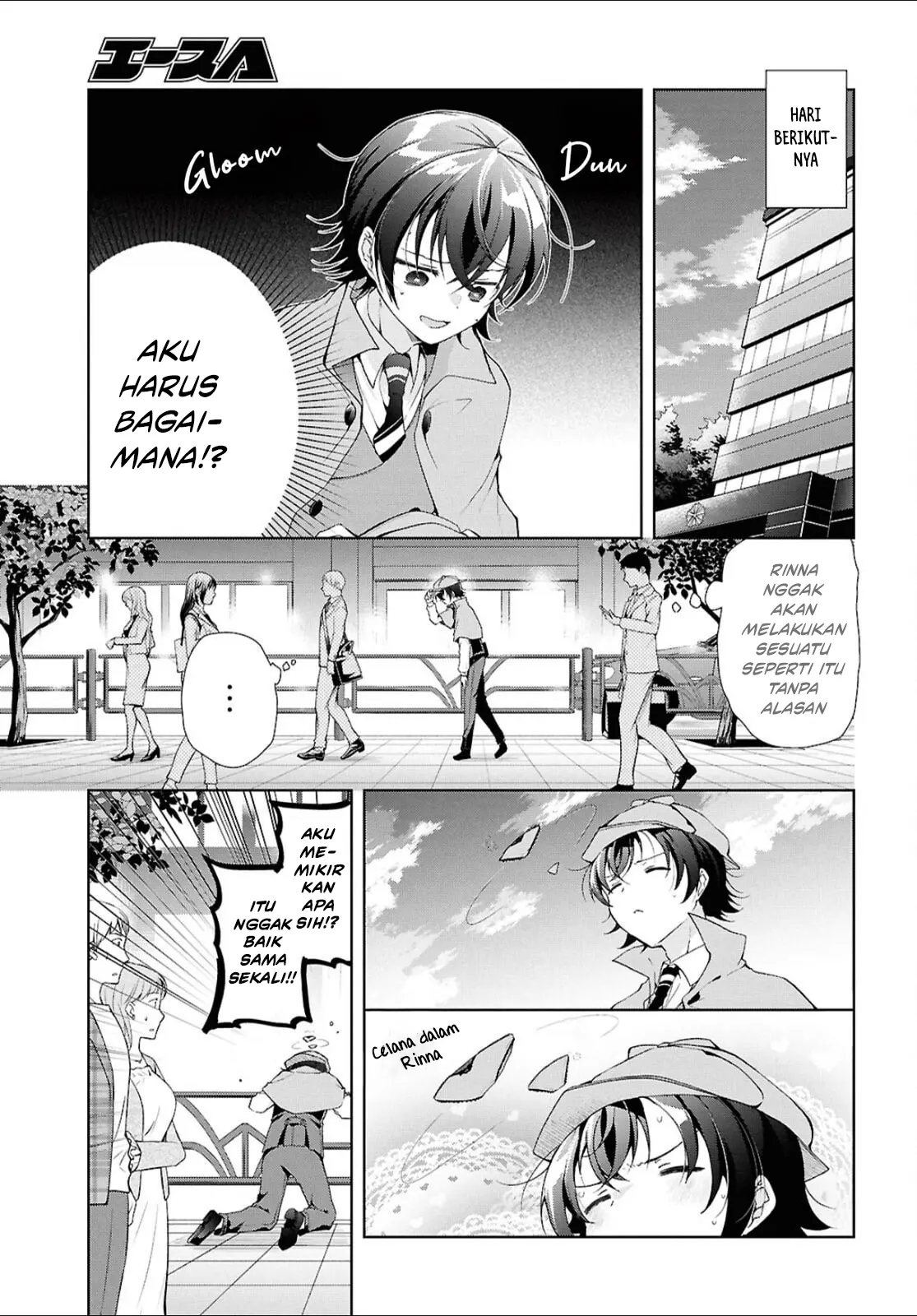 Baca Isshiki-san wa Koi wo shiritai. - Chapter 44 halaman 8