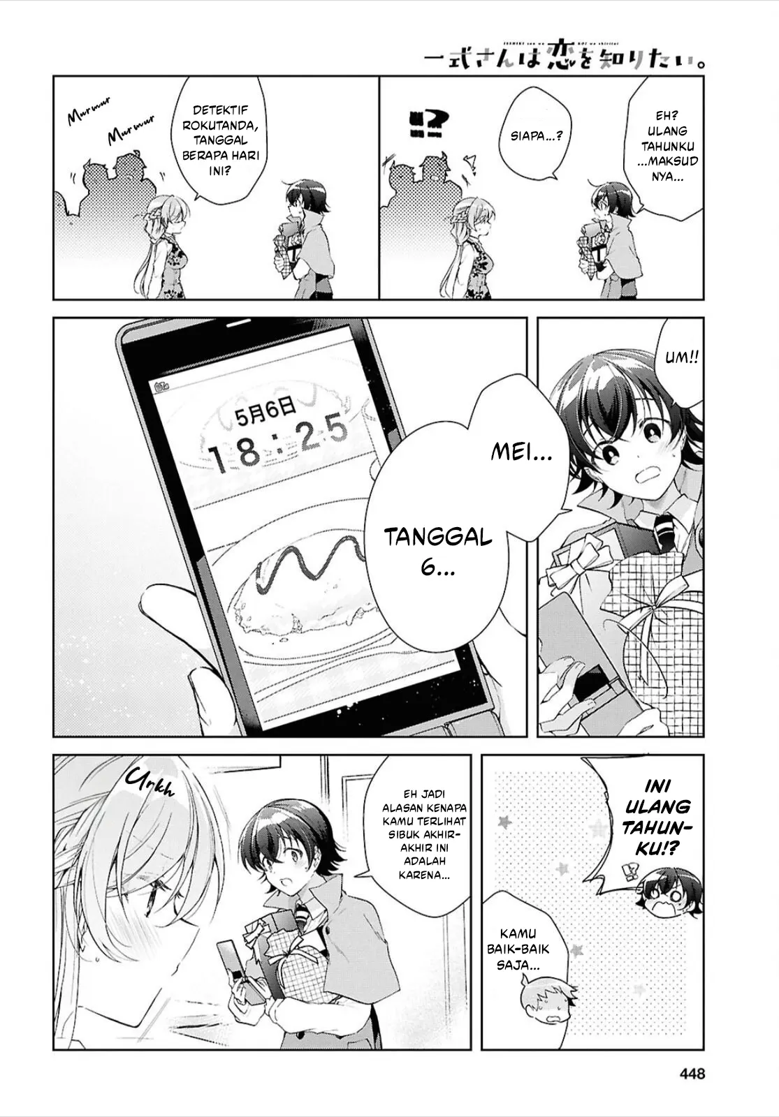 Baca Isshiki-san wa Koi wo shiritai. - Chapter 44 halaman 13