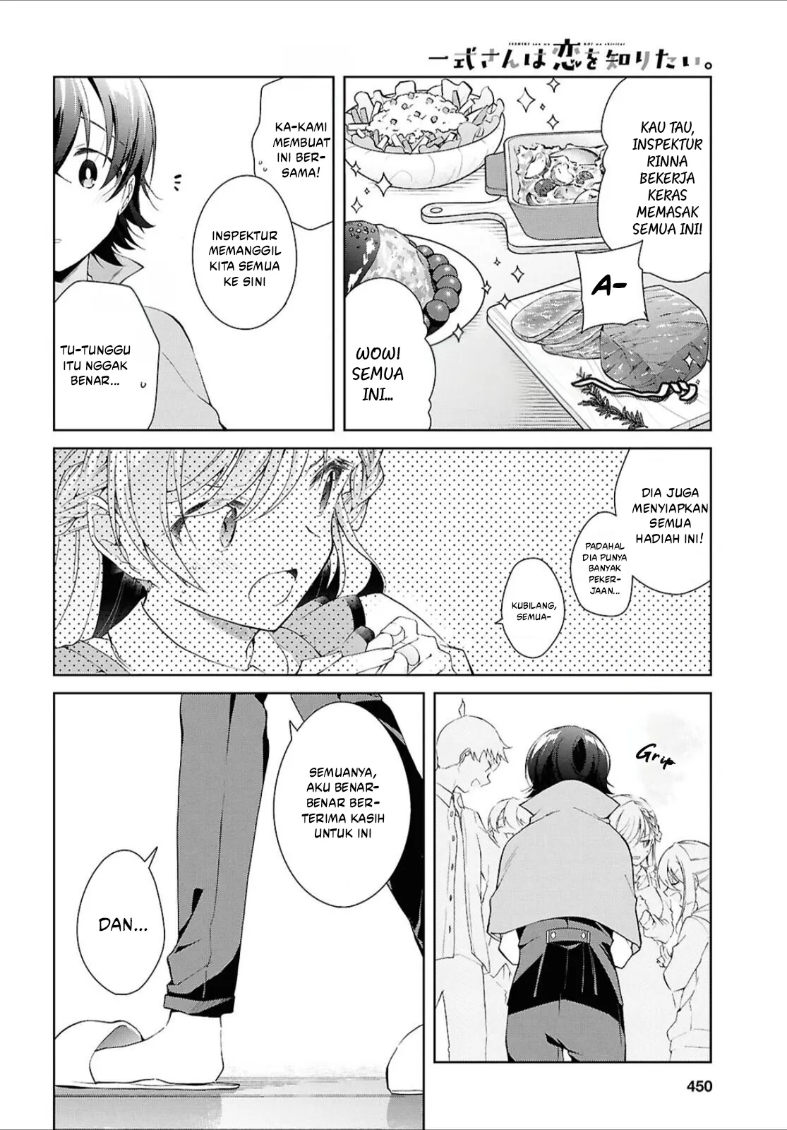 Baca Isshiki-san wa Koi wo shiritai. - Chapter 44 halaman 15