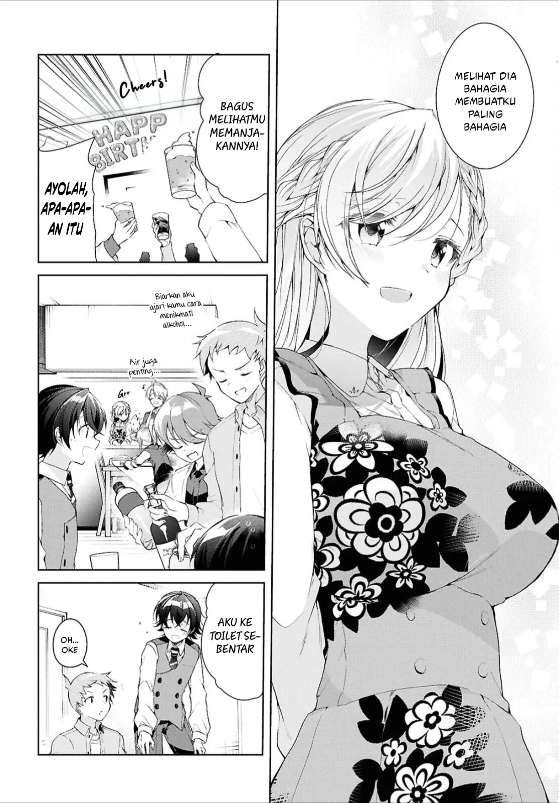 Baca Isshiki-san wa Koi wo shiritai. - Chapter 44 halaman 17