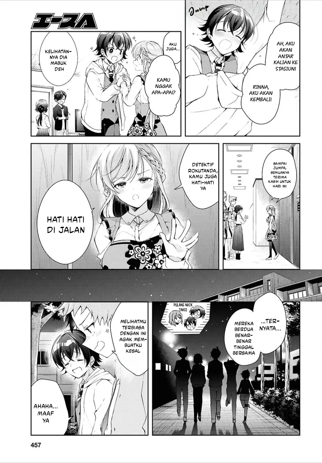 Baca Isshiki-san wa Koi wo shiritai. - Chapter 44 halaman 22