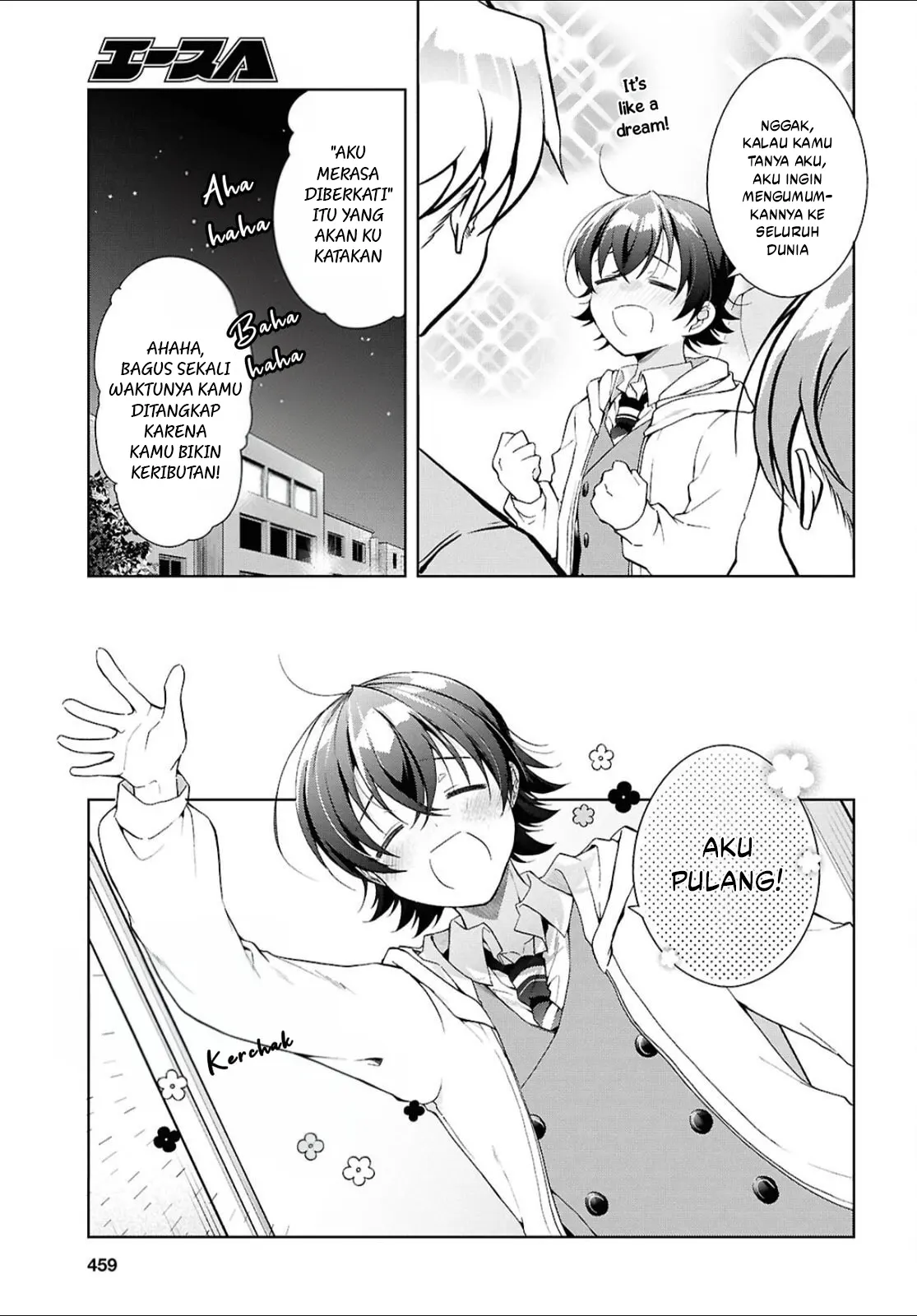 Baca Isshiki-san wa Koi wo shiritai. - Chapter 44 halaman 24