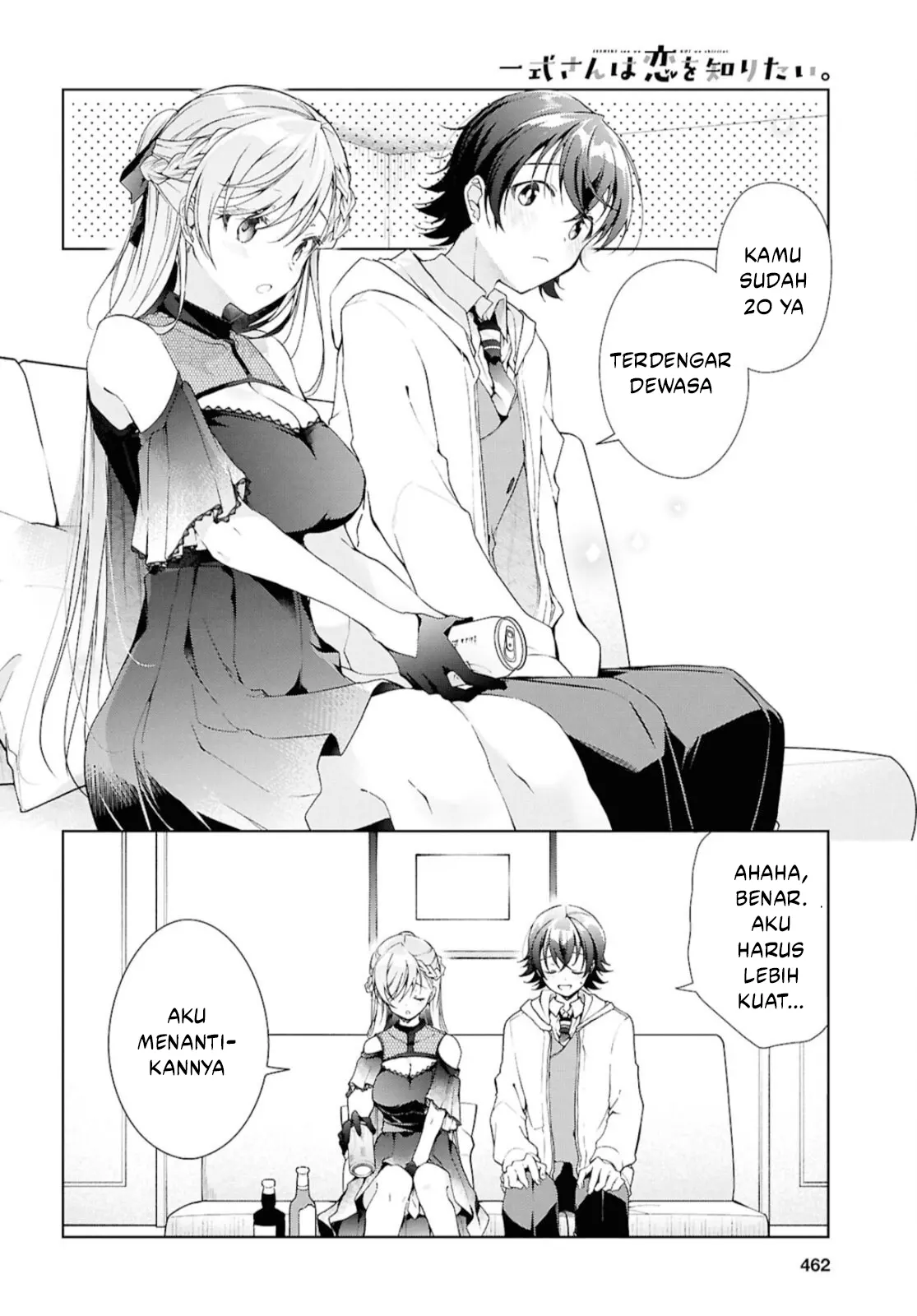 Baca Isshiki-san wa Koi wo shiritai. - Chapter 44 halaman 27