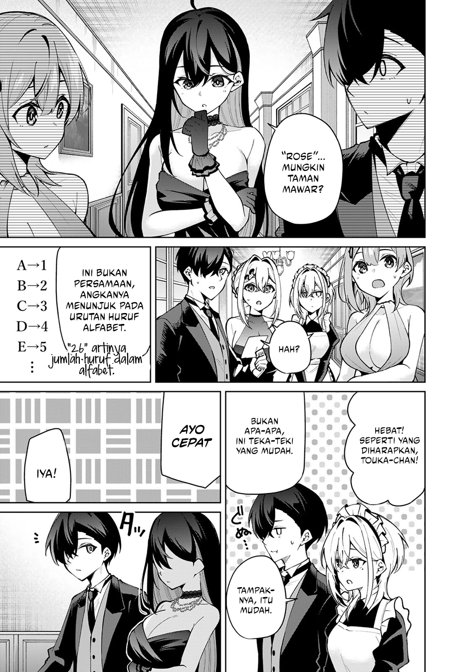 Issho Watashi no Joshu de ite! chapter 19 halaman 6