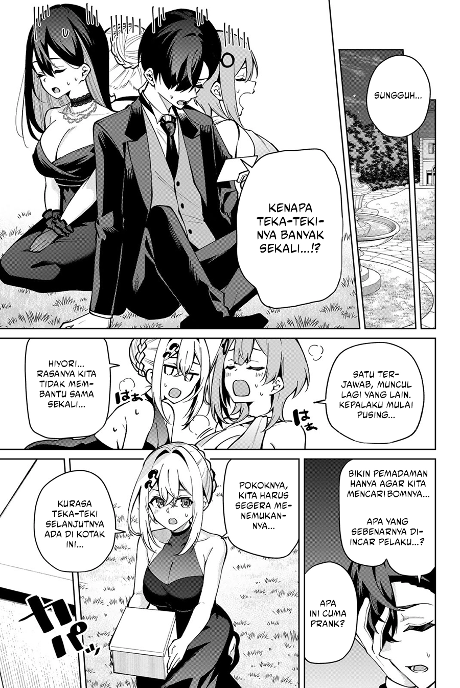 Issho Watashi no Joshu de ite! chapter 19 halaman 12