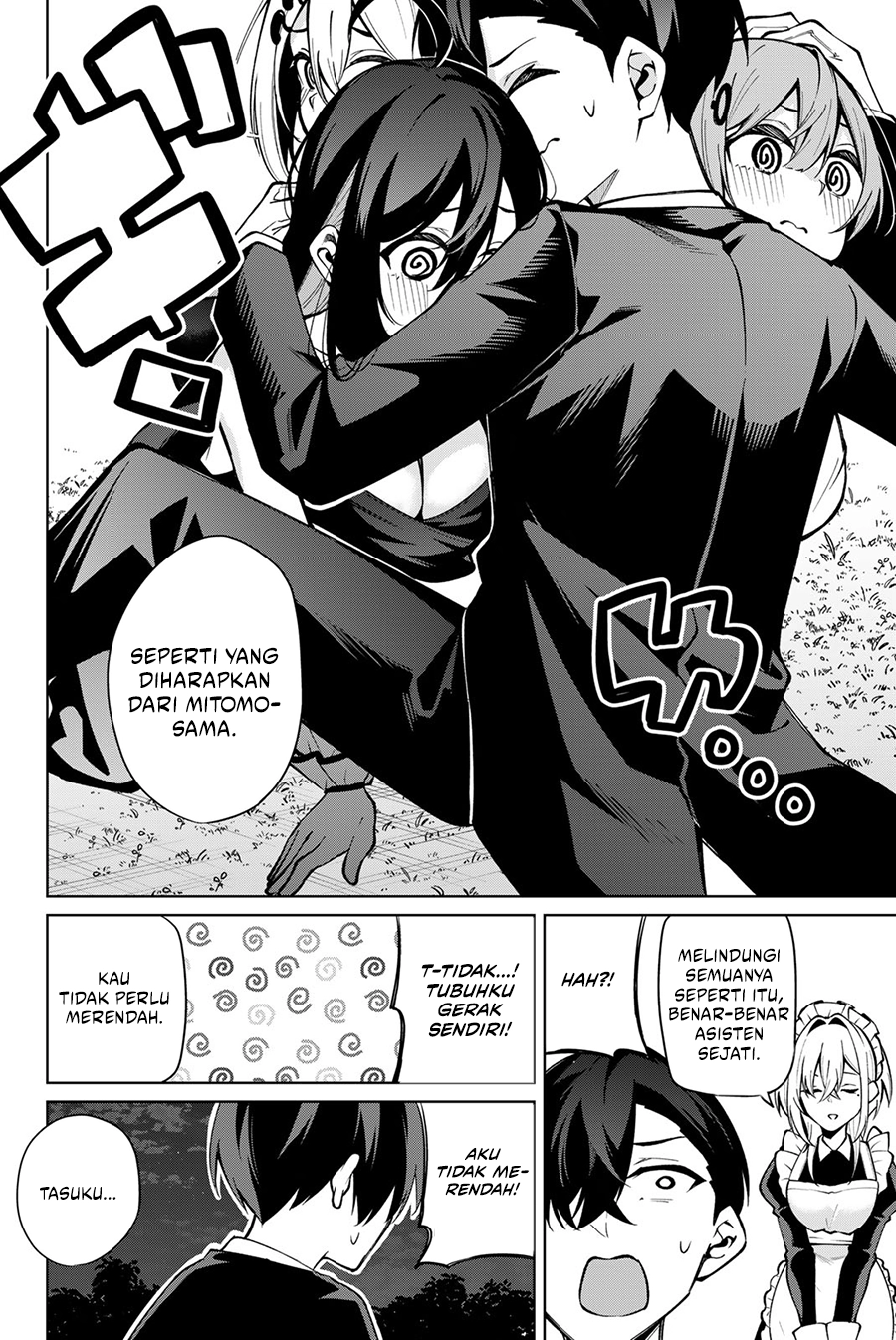 Issho Watashi no Joshu de ite! chapter 19 halaman 17