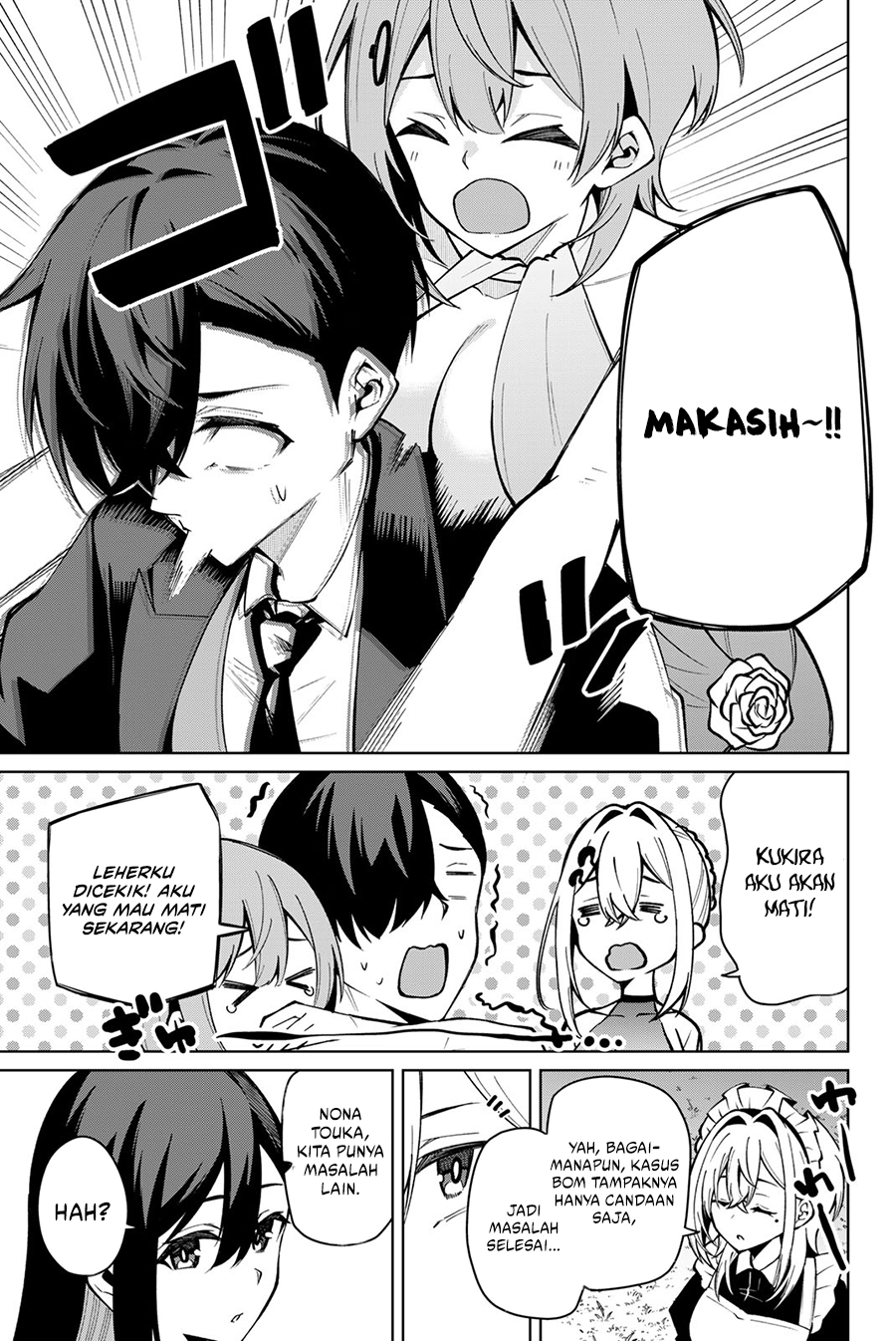 Issho Watashi no Joshu de ite! chapter 19 halaman 18