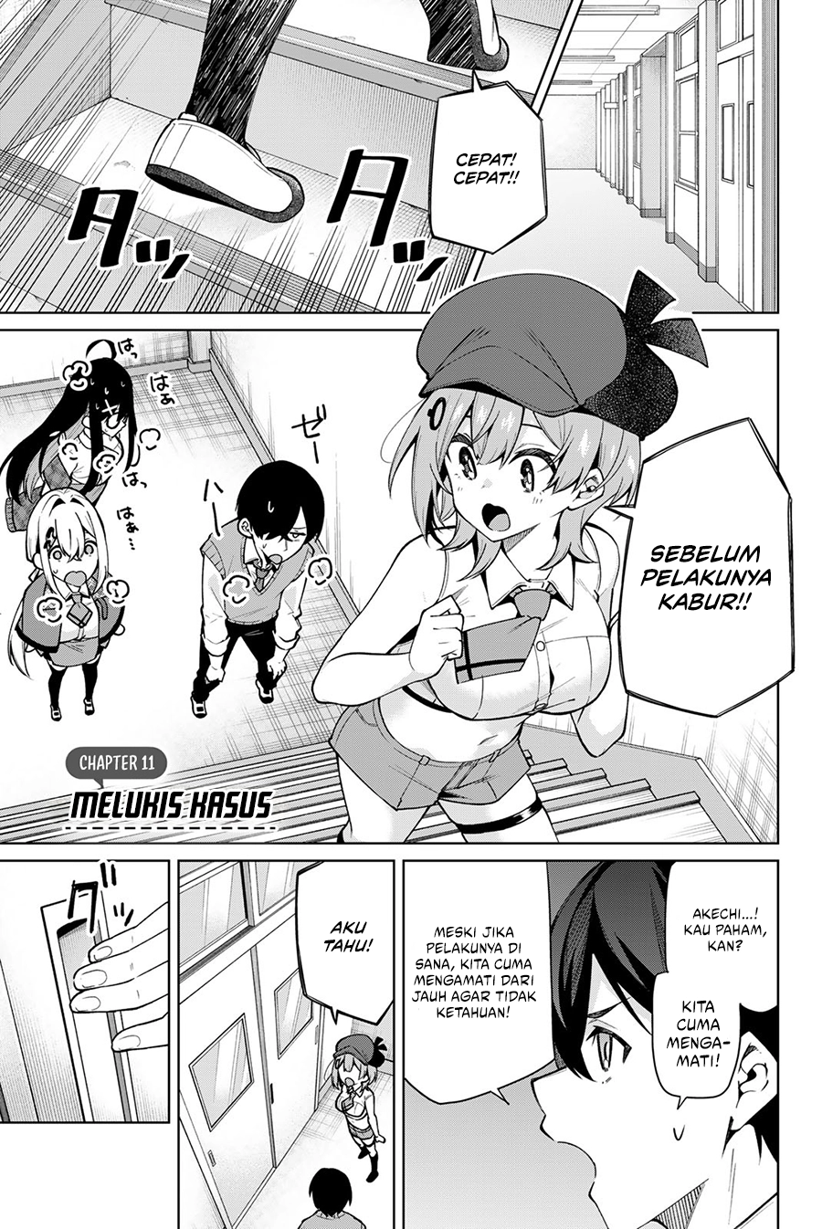 Baca Issho Watashi no Joshu de ite! - Chapter 11 halaman 2