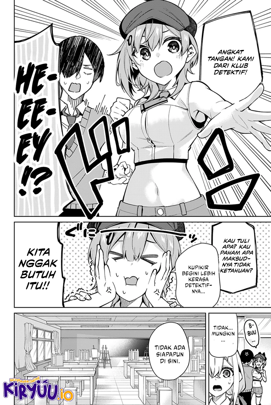 Baca Issho Watashi no Joshu de ite! - Chapter 11 halaman 3