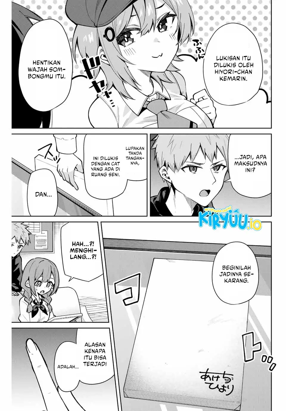 Baca Issho Watashi no Joshu de ite! - Chapter 12 halaman 4