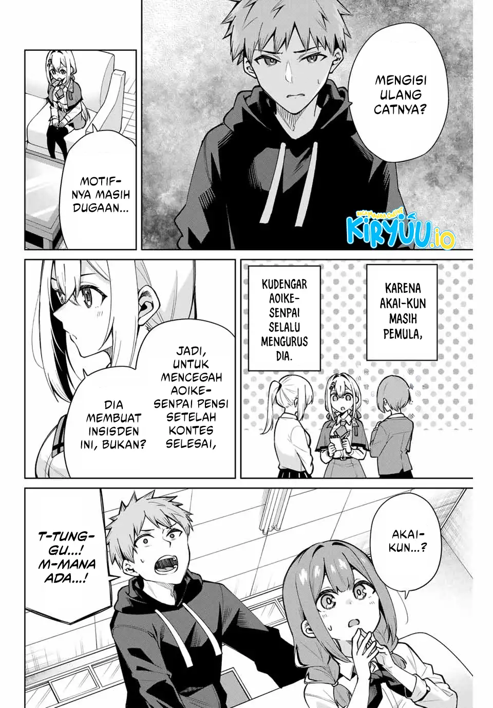 Baca Issho Watashi no Joshu de ite! - Chapter 12 halaman 7