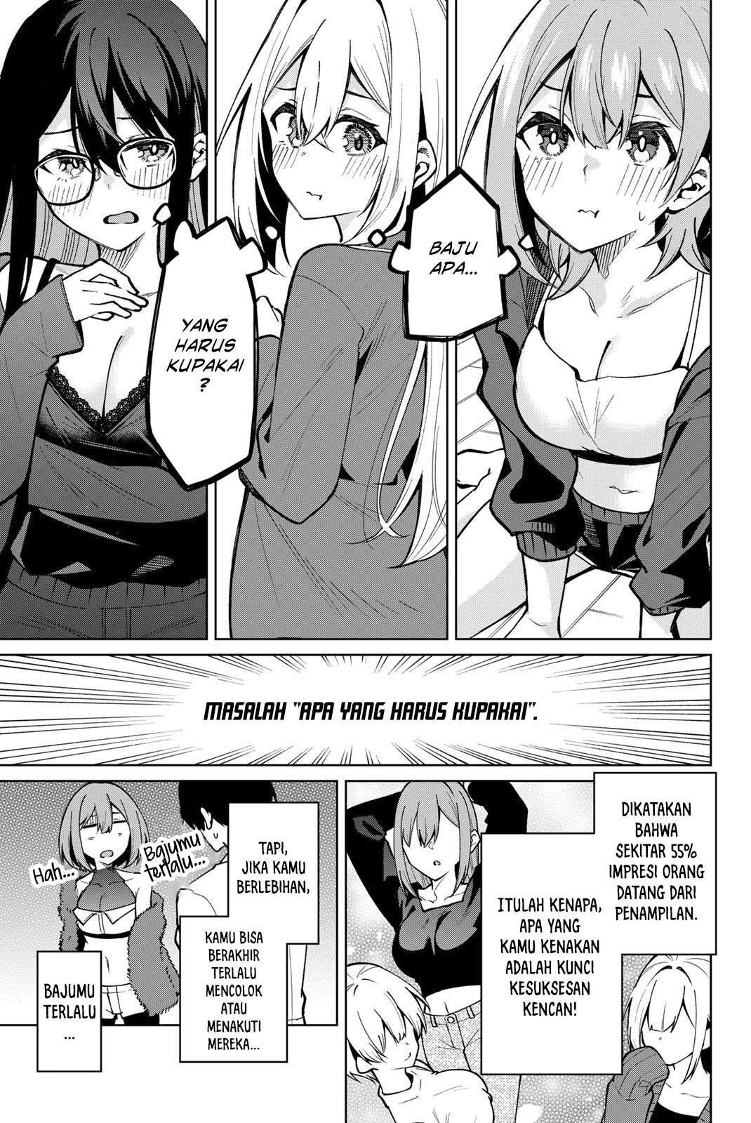 Baca Issho Watashi no Joshu de ite! - Chapter 13 halaman 6