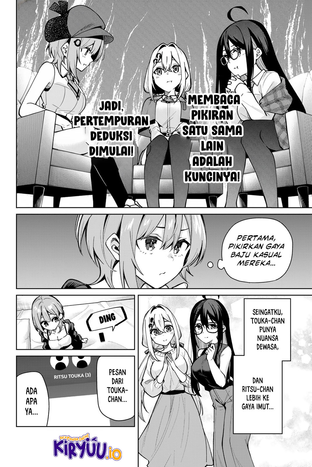Baca Issho Watashi no Joshu de ite! - Chapter 13 halaman 7