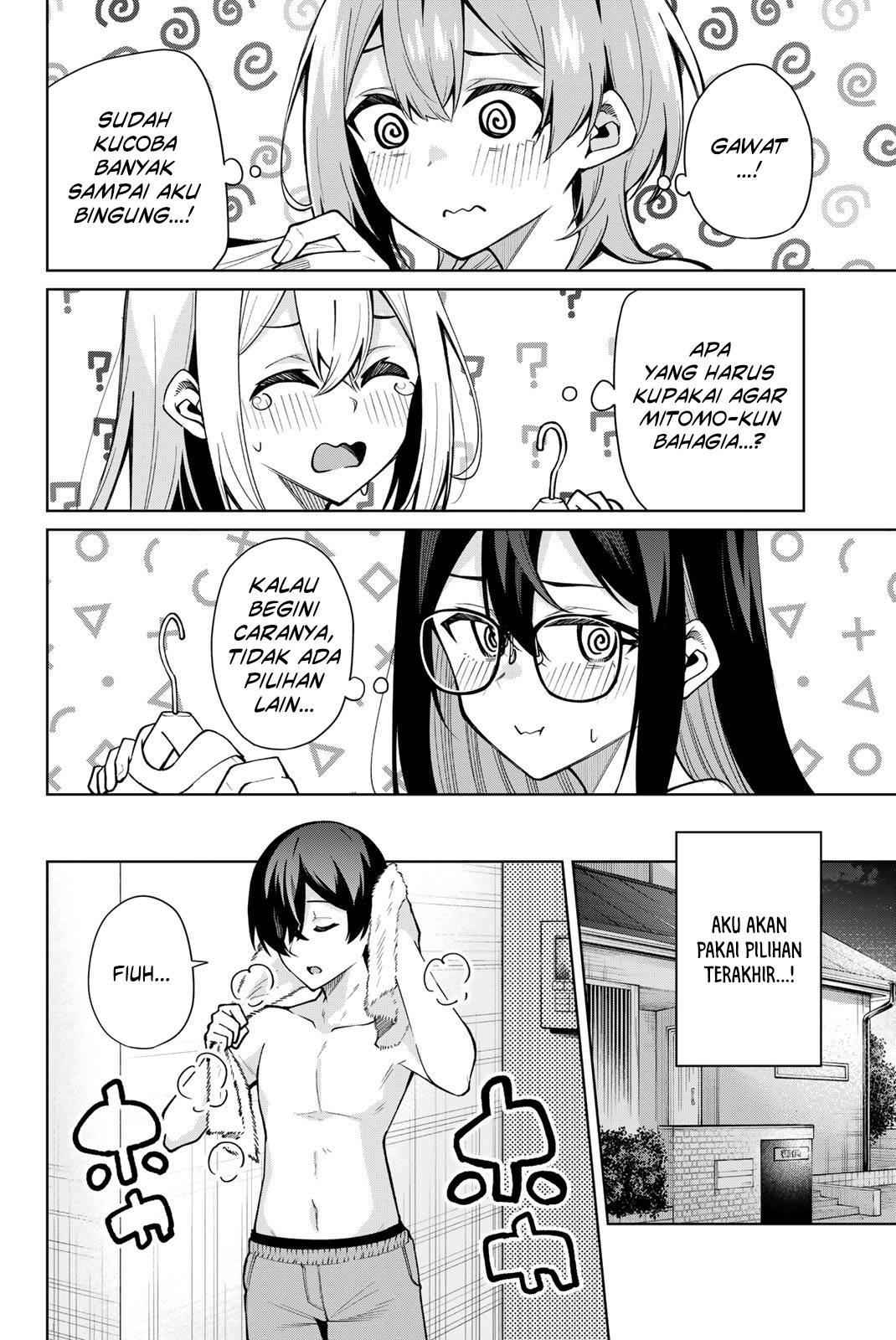 Baca Issho Watashi no Joshu de ite! - Chapter 13 halaman 15