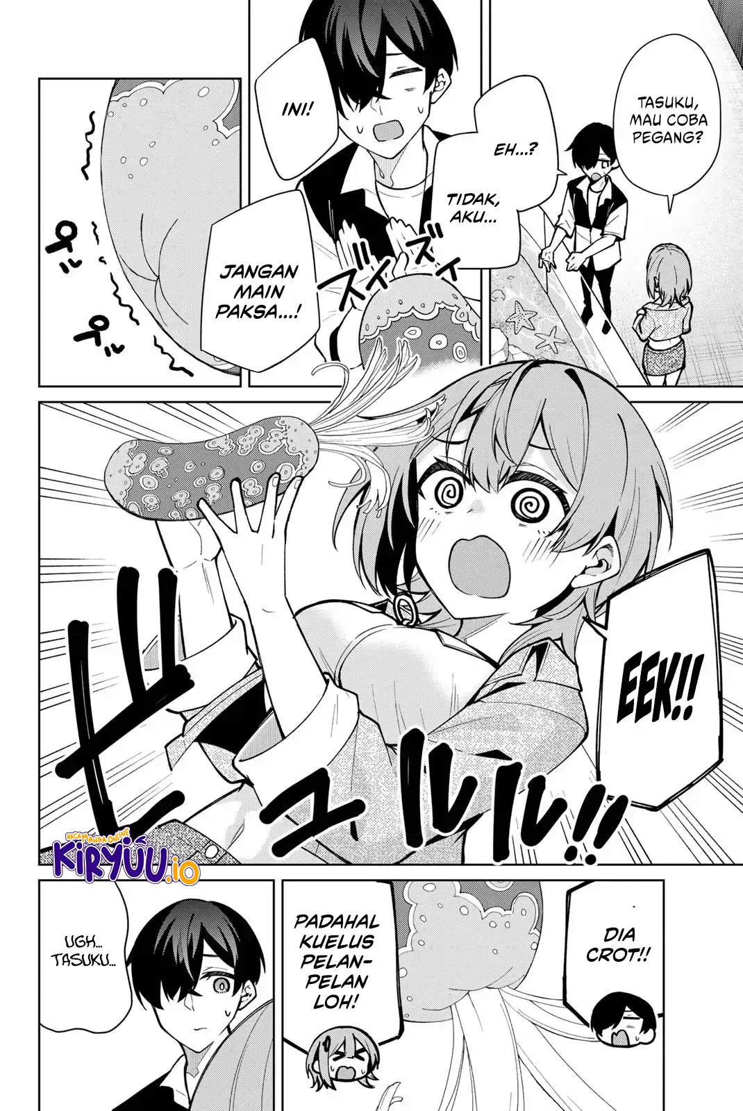 Baca Issho Watashi no Joshu de ite! - Chapter 14 halaman 11