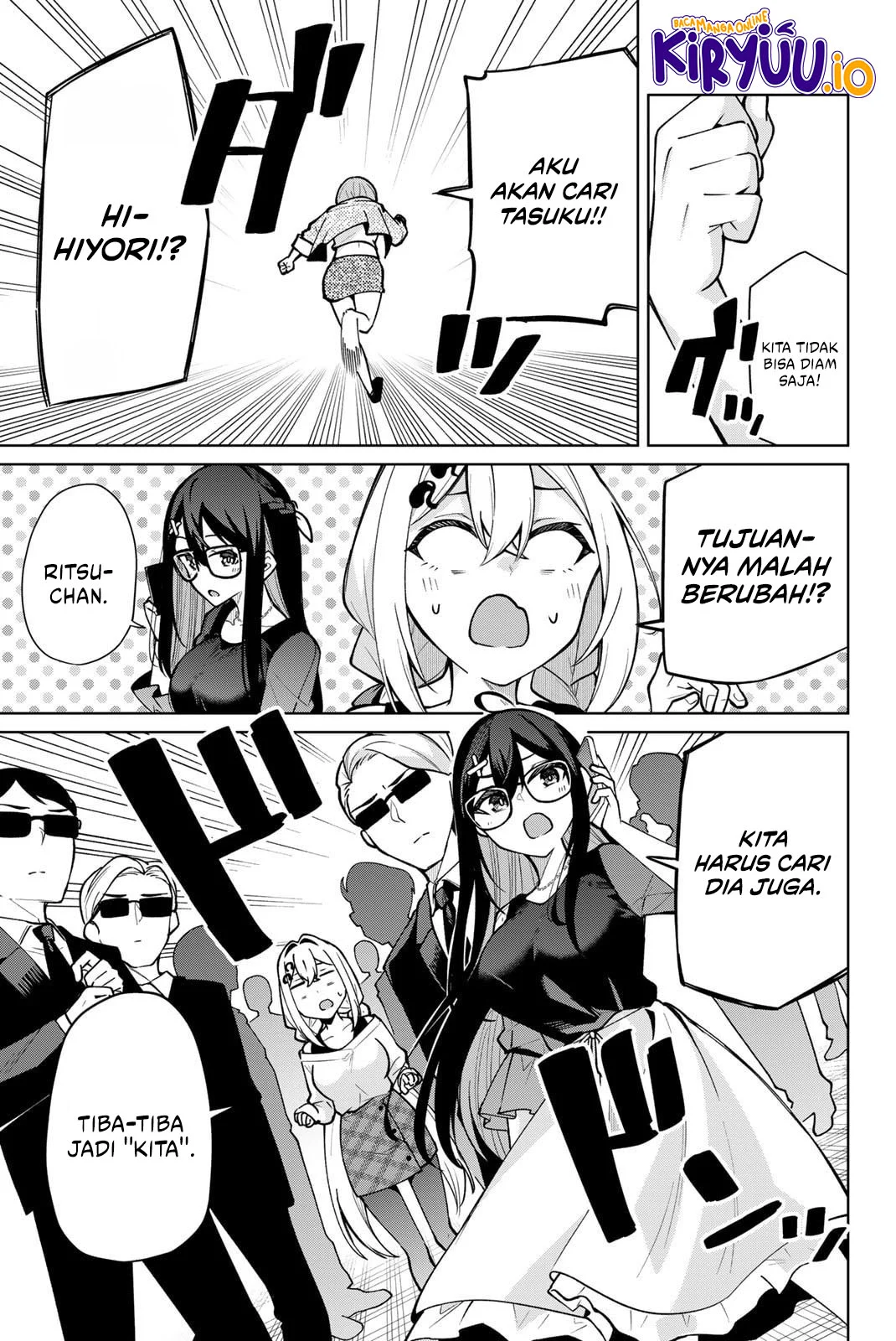 Baca Issho Watashi no Joshu de ite! - Chapter 15 halaman 7