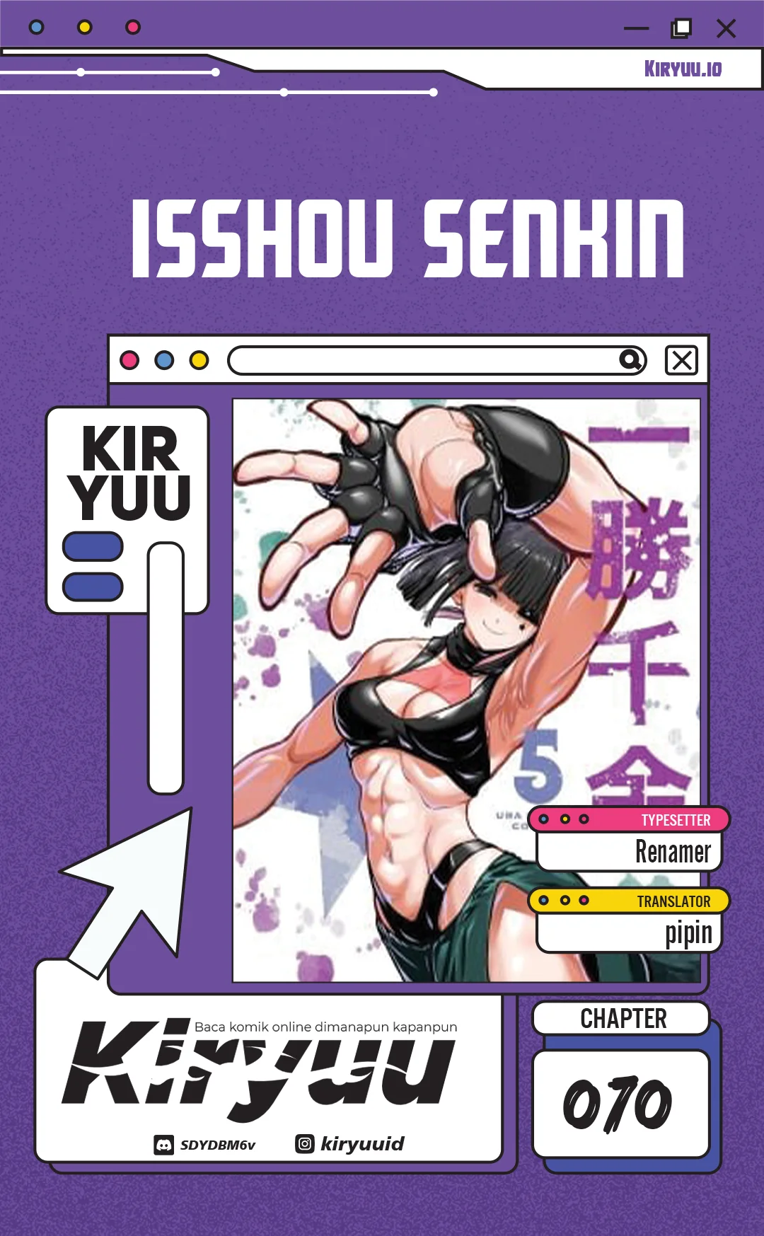 Baca Isshou Senkin - Chapter 70 halaman 1