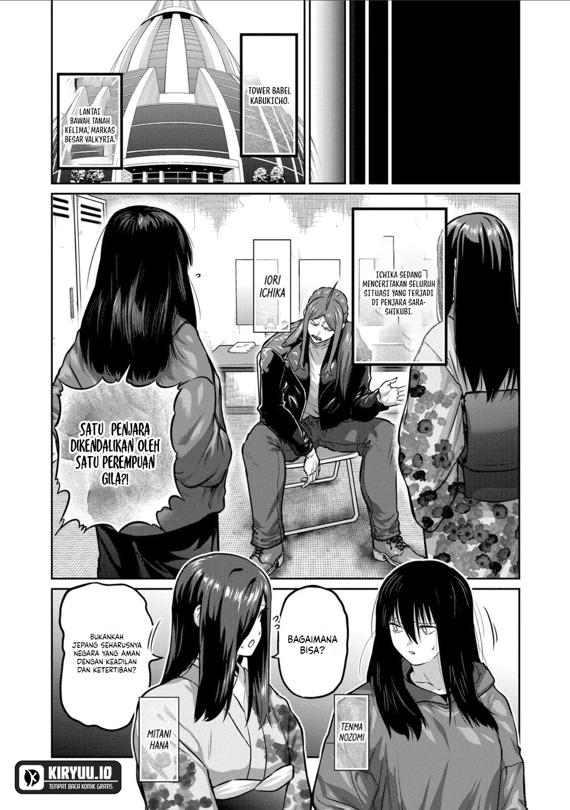 Baca Isshou Senkin - Chapter 70 halaman 10