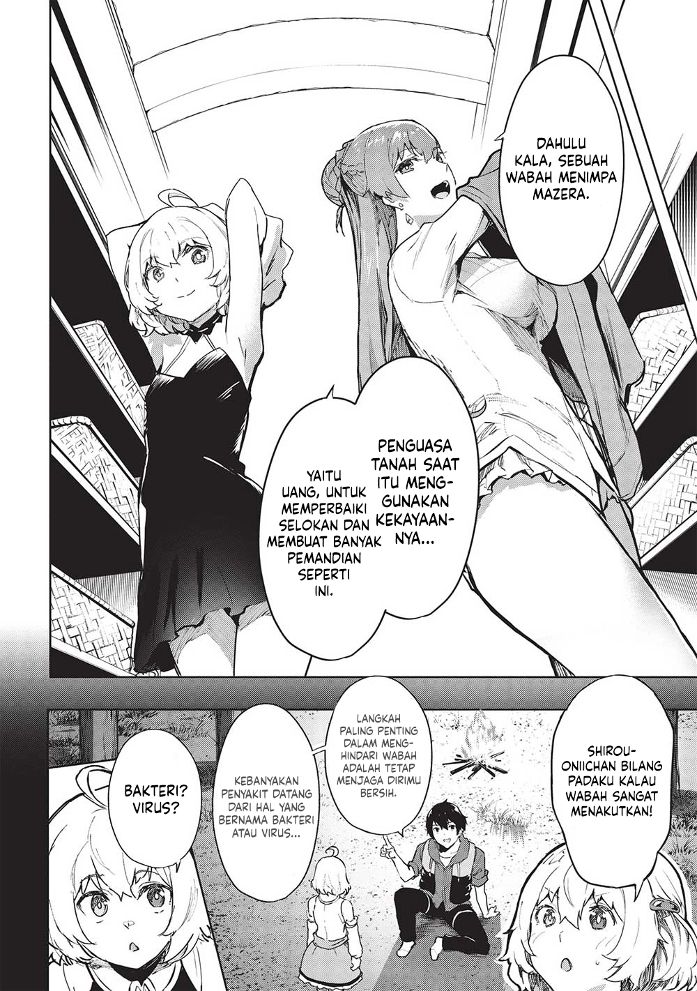Baca Itsudemo Jitaku Ni Kaerareru Ore Wa, Isekai De Gyoushounin O Hajimemashita - Chapter 43 halaman 10