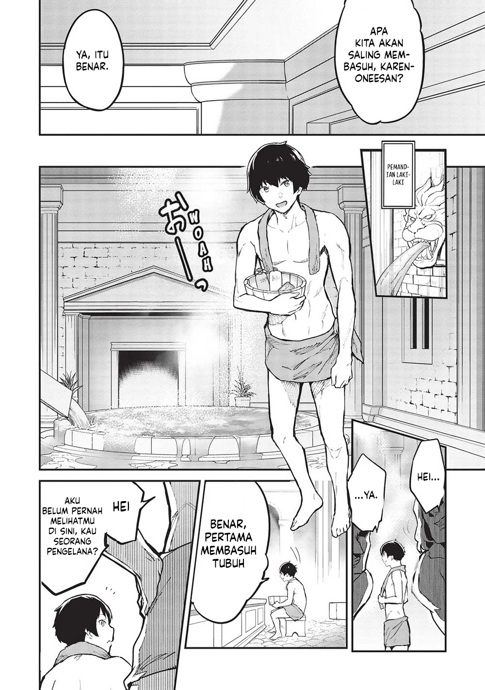 Baca Itsudemo Jitaku Ni Kaerareru Ore Wa, Isekai De Gyoushounin O Hajimemashita - Chapter 43 halaman 12