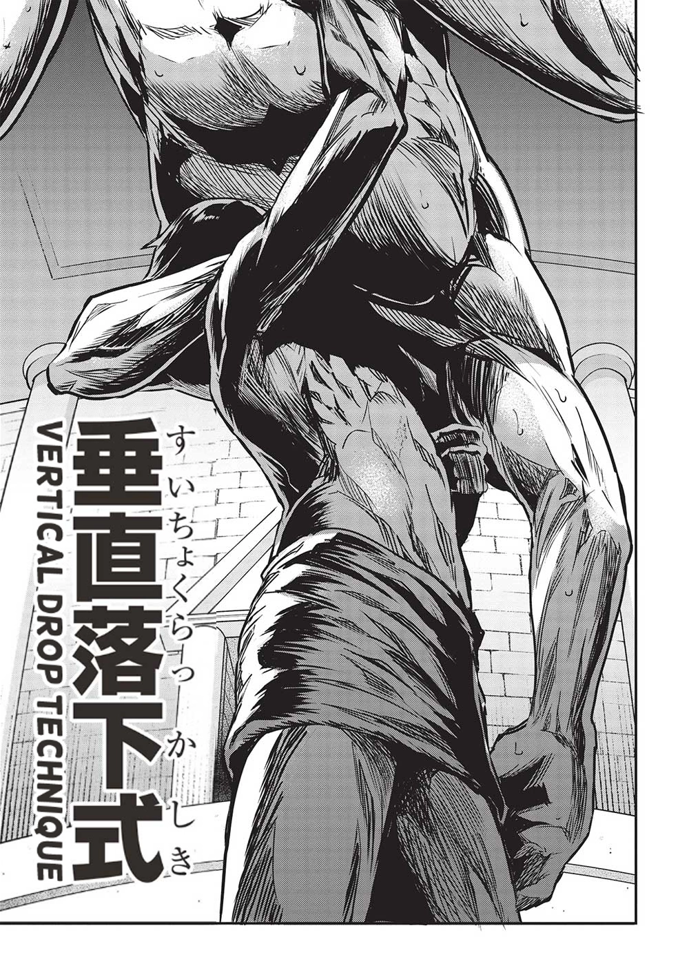 Baca Itsudemo Jitaku Ni Kaerareru Ore Wa, Isekai De Gyoushounin O Hajimemashita - Chapter 44 halaman 10