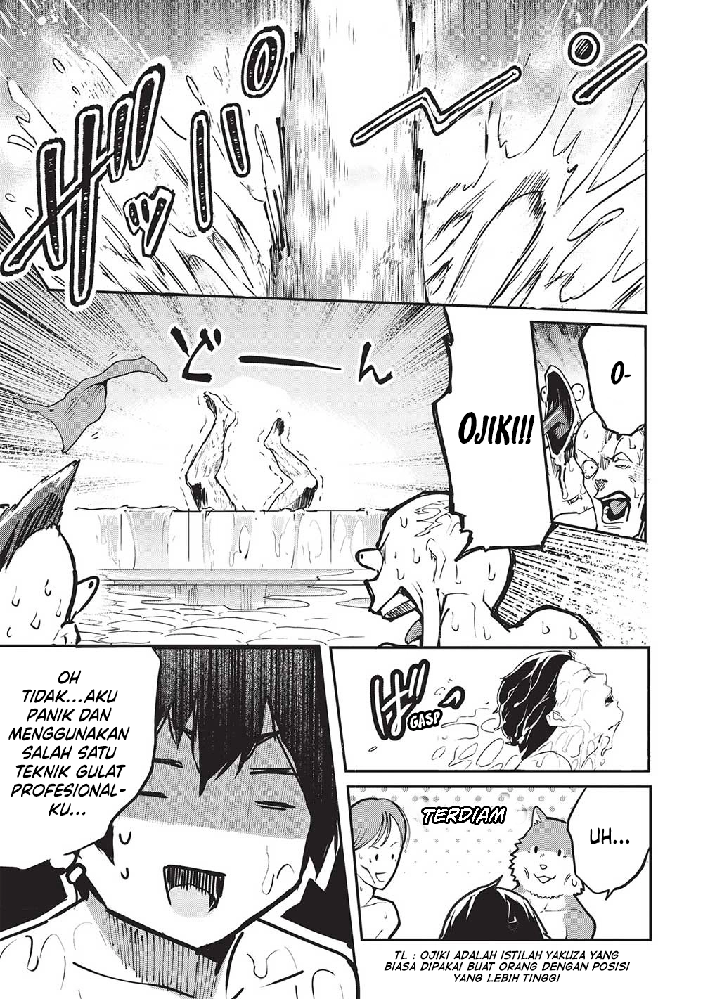 Baca Itsudemo Jitaku Ni Kaerareru Ore Wa, Isekai De Gyoushounin O Hajimemashita - Chapter 44 halaman 12