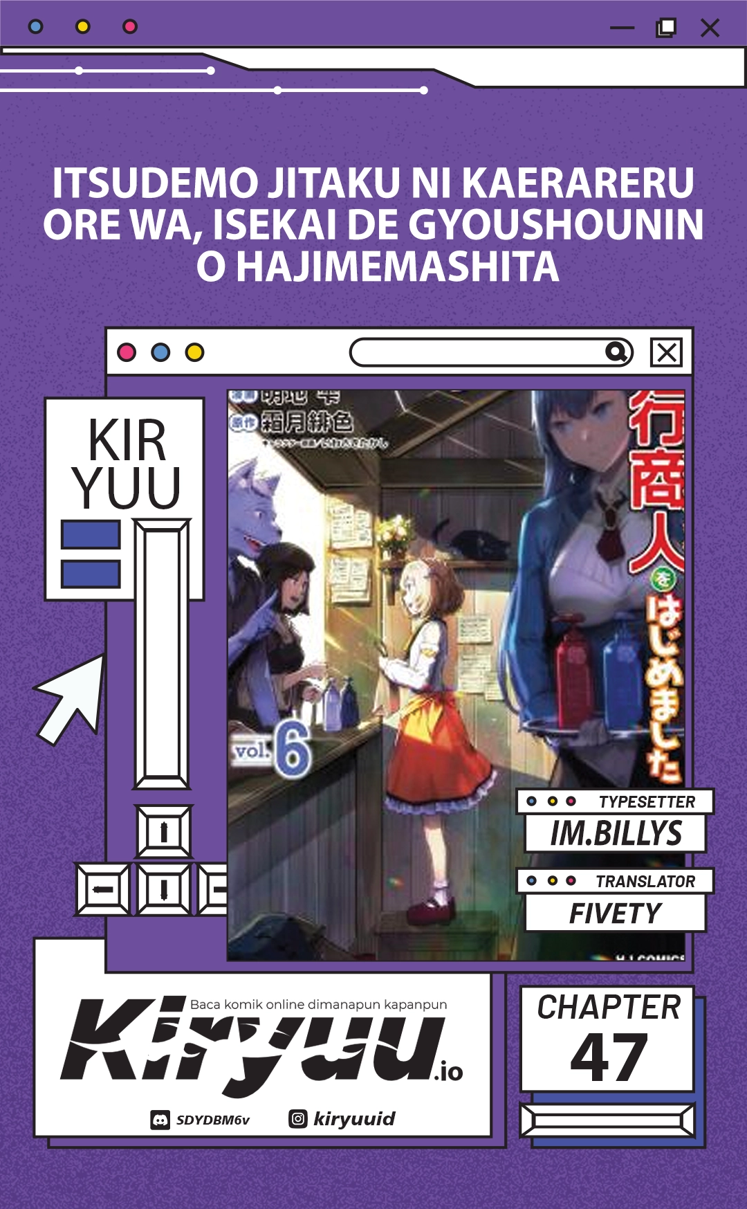 Baca Itsudemo Jitaku Ni Kaerareru Ore Wa, Isekai De Gyoushounin O Hajimemashita - Chapter 47 halaman 1