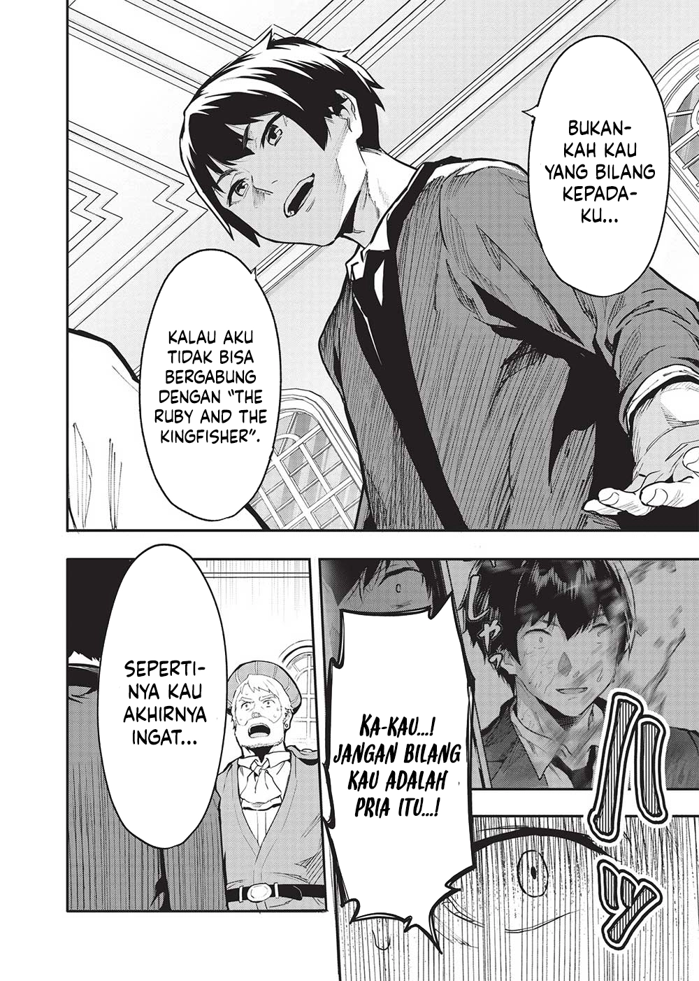 Baca Itsudemo Jitaku Ni Kaerareru Ore Wa, Isekai De Gyoushounin O Hajimemashita - Chapter 47 halaman 13