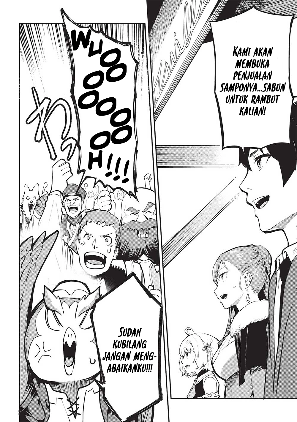 Baca Itsudemo Jitaku Ni Kaerareru Ore Wa, Isekai De Gyoushounin O Hajimemashita - Chapter 48 halaman 7