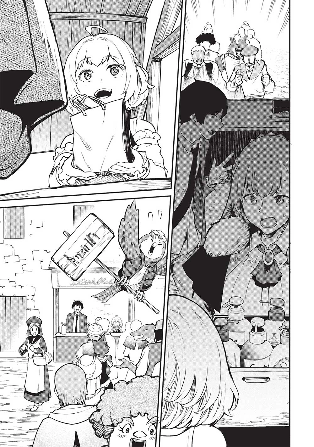 Baca Itsudemo Jitaku Ni Kaerareru Ore Wa, Isekai De Gyoushounin O Hajimemashita - Chapter 48 halaman 8