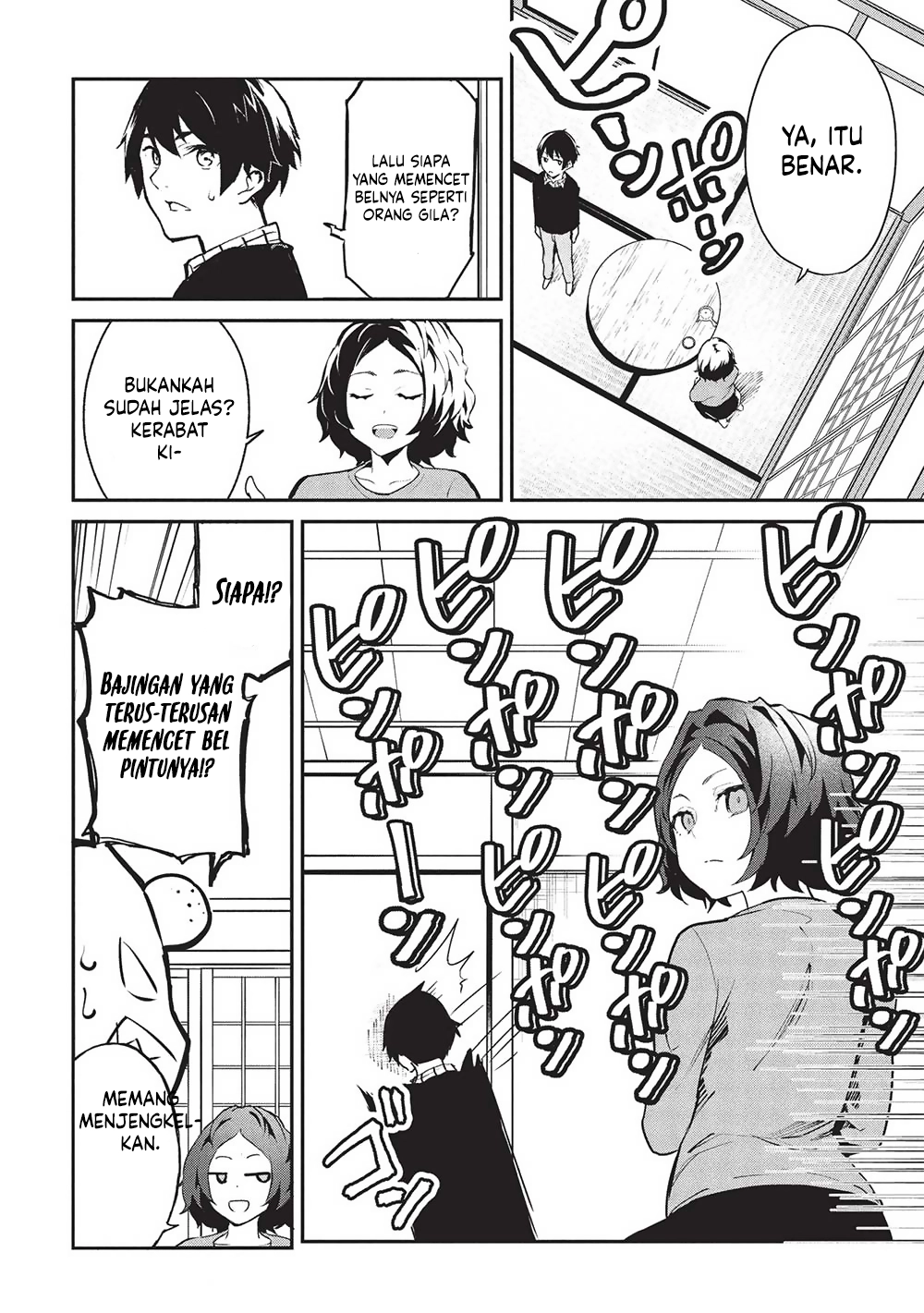 Baca Itsudemo Jitaku Ni Kaerareru Ore Wa, Isekai De Gyoushounin O Hajimemashita - Chapter 49 halaman 5