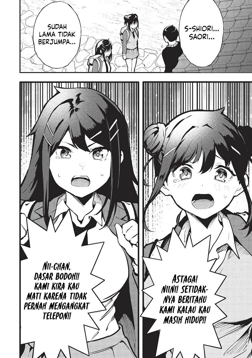 Baca Itsudemo Jitaku Ni Kaerareru Ore Wa, Isekai De Gyoushounin O Hajimemashita - Chapter 49 halaman 7