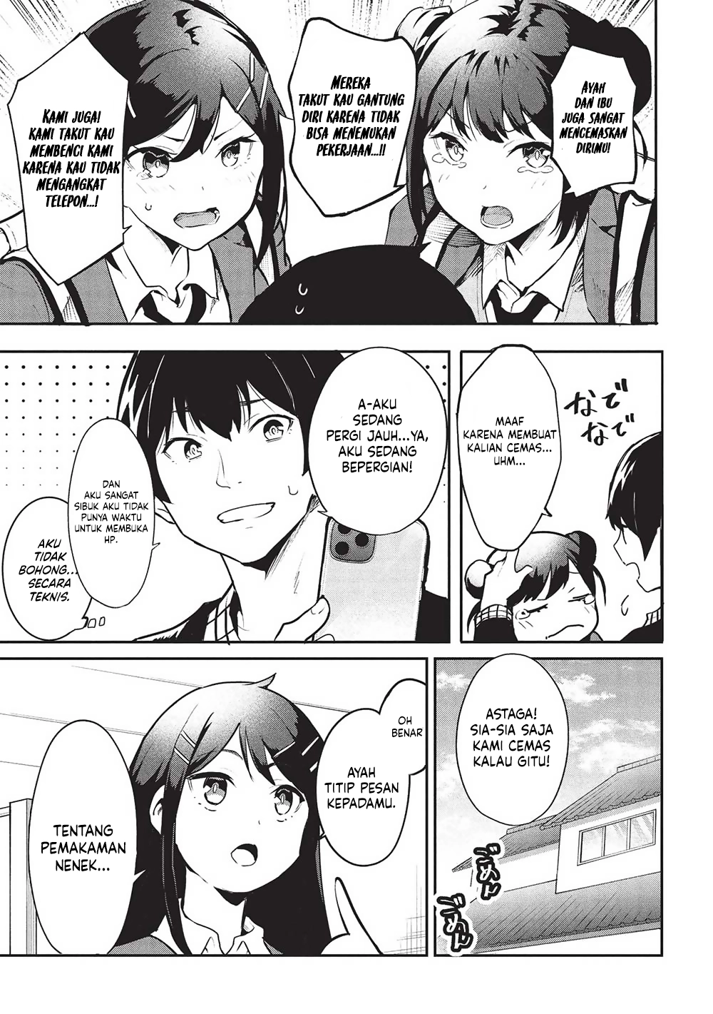 Baca Itsudemo Jitaku Ni Kaerareru Ore Wa, Isekai De Gyoushounin O Hajimemashita - Chapter 49 halaman 8