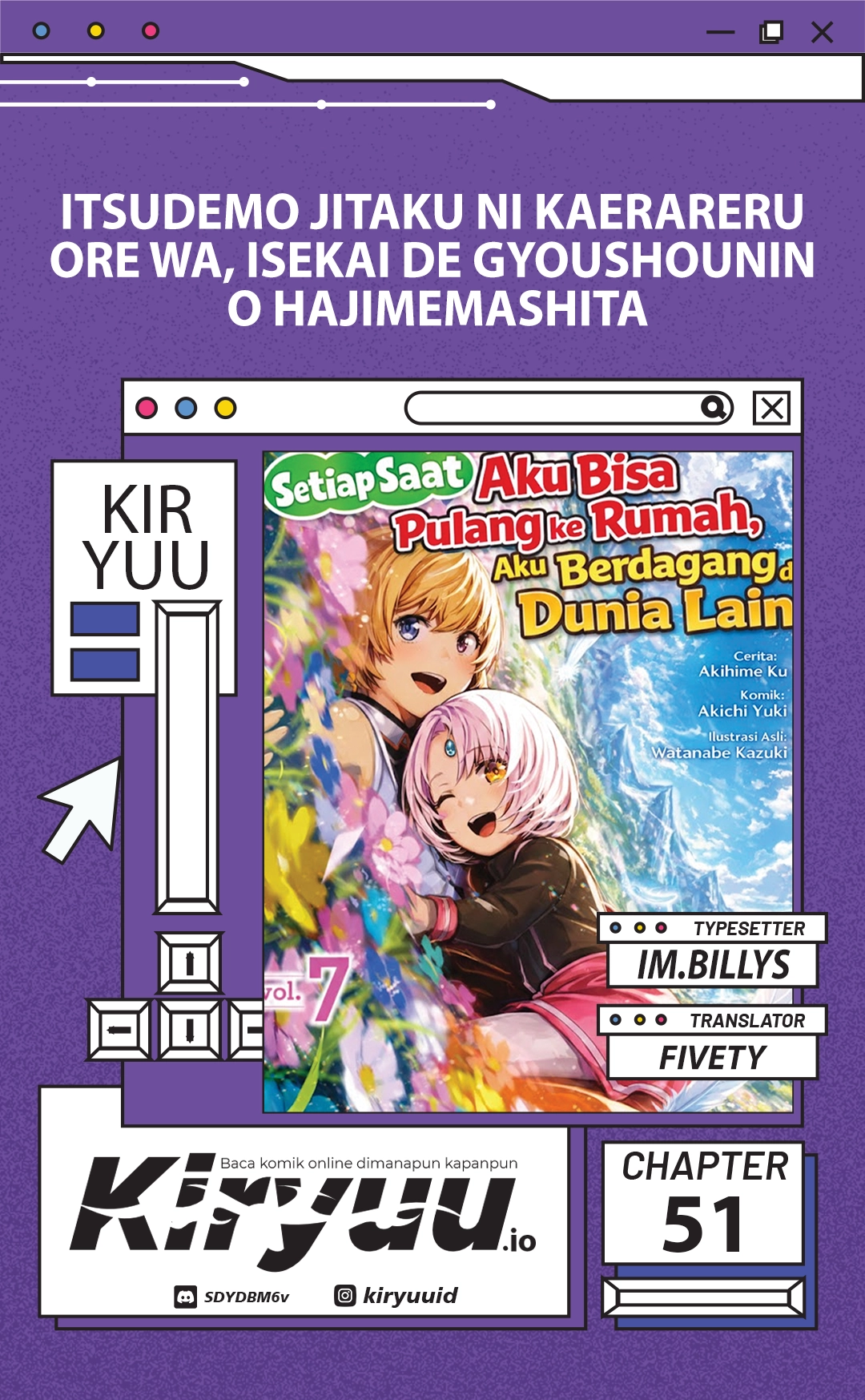 Baca Itsudemo Jitaku Ni Kaerareru Ore Wa, Isekai De Gyoushounin O Hajimemashita - Chapter 51 halaman 1