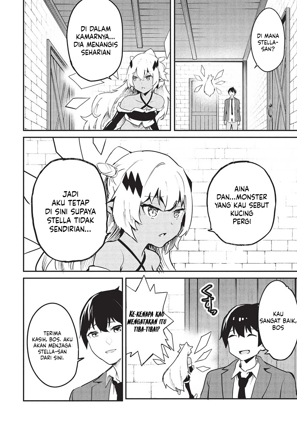 Baca Itsudemo Jitaku Ni Kaerareru Ore Wa, Isekai De Gyoushounin O Hajimemashita - Chapter 51 halaman 3