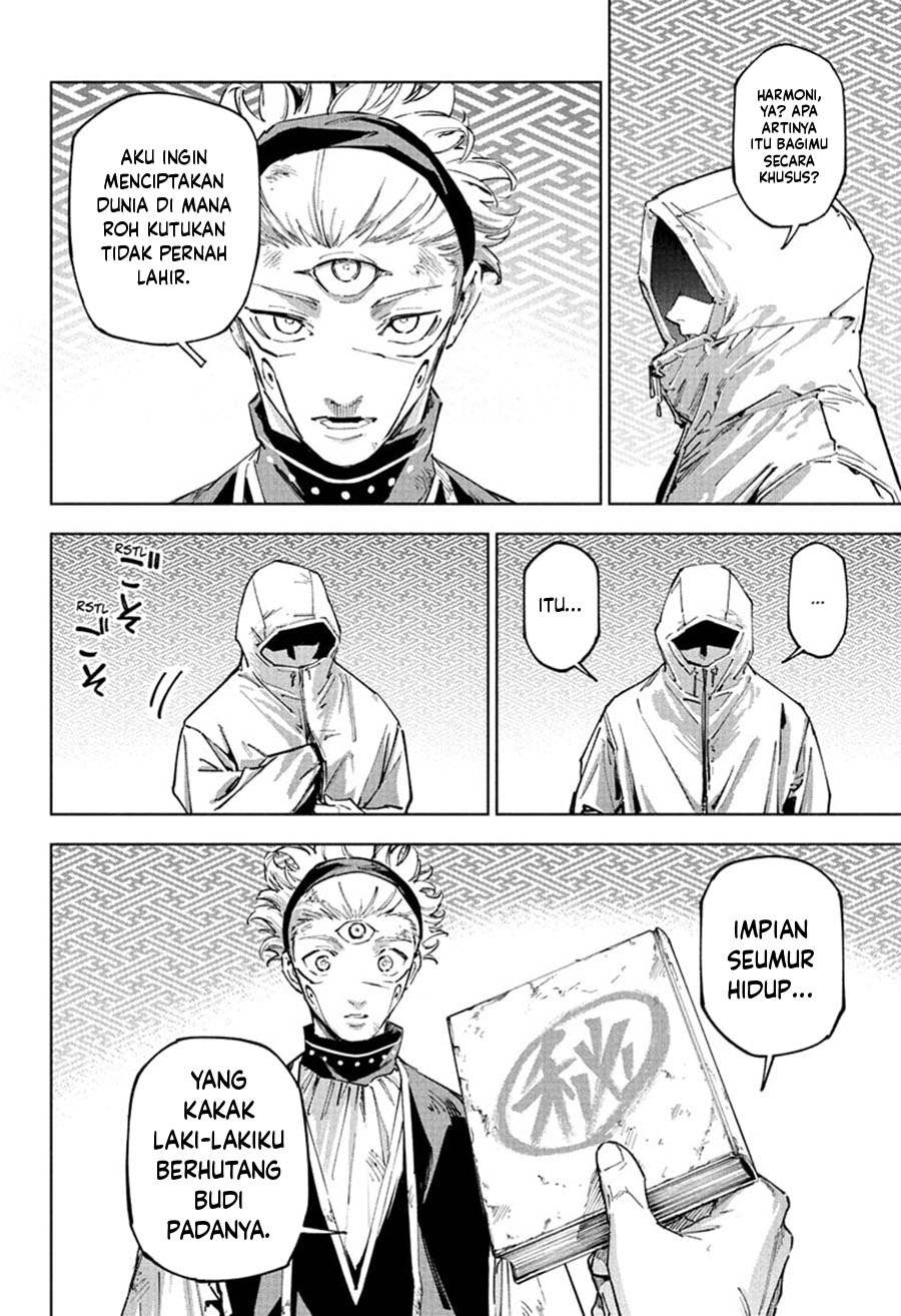 Baca Jujutsu Kaisen Modulo - Chapter 21 halaman 16