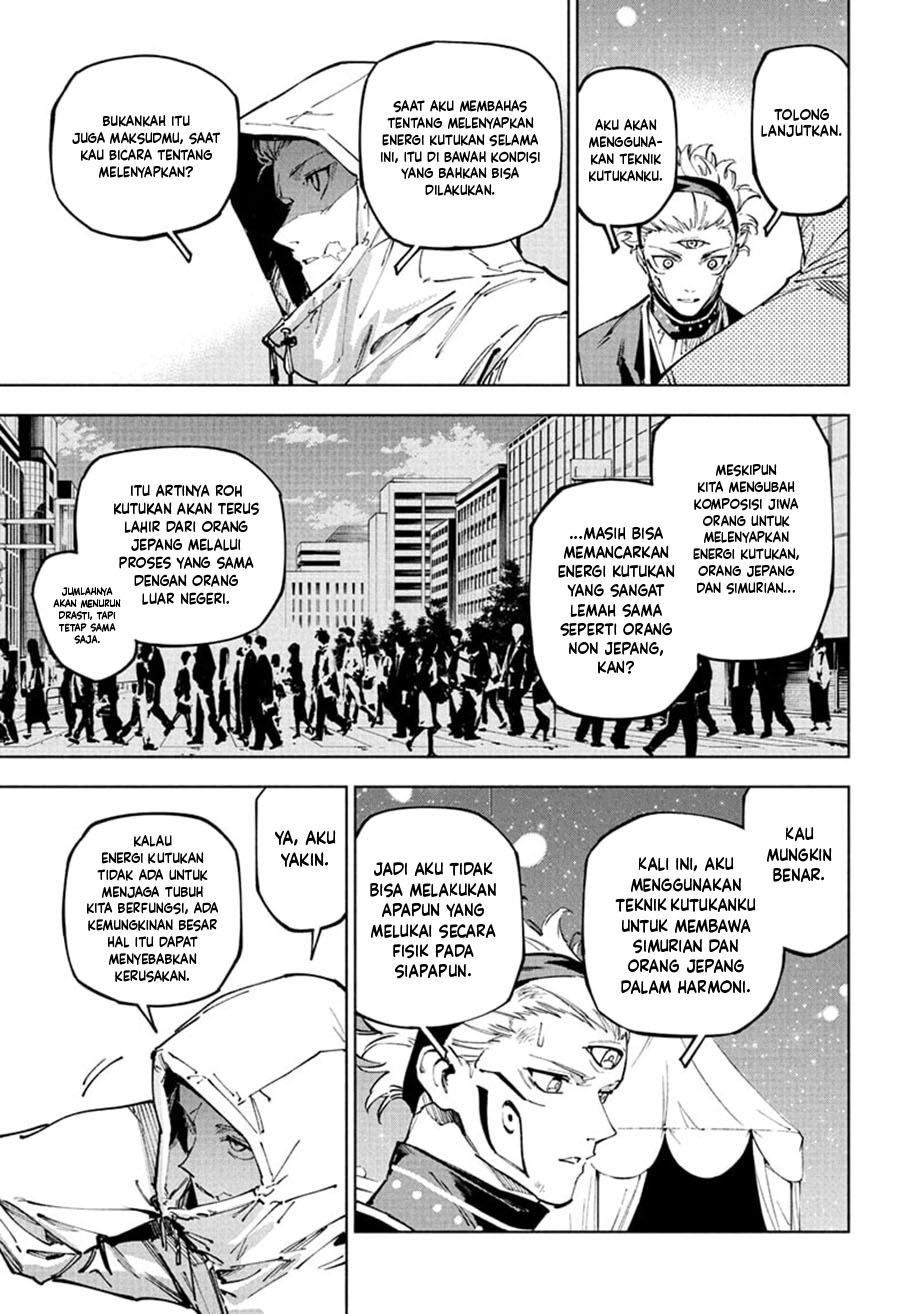 Baca Jujutsu Kaisen Modulo - Chapter 23 halaman 6