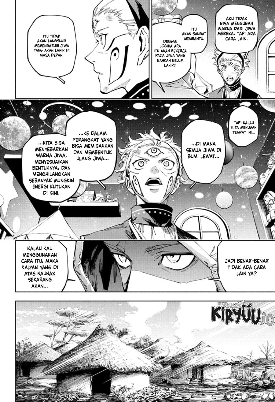 Baca Jujutsu Kaisen Modulo - Chapter 23 halaman 11