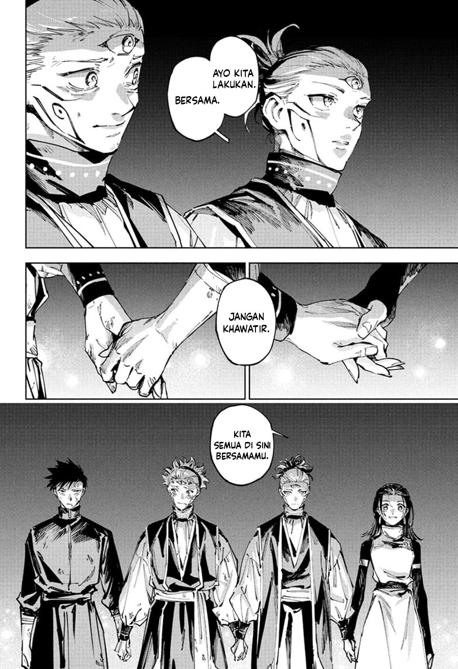 Baca Jujutsu Kaisen Modulo - Chapter 23 halaman 19