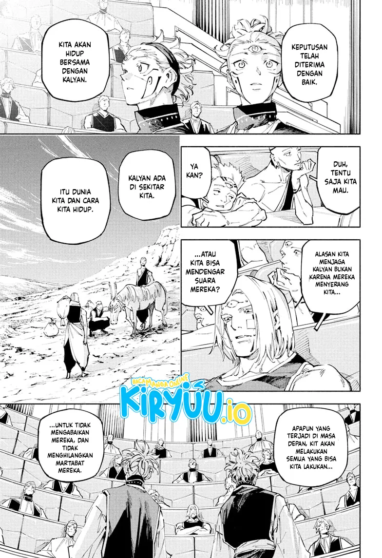 Baca Jujutsu Kaisen Modulo - Chapter 25 halaman 5