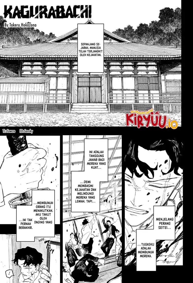 Baca Kagurabachi - Chapter 111 halaman 2