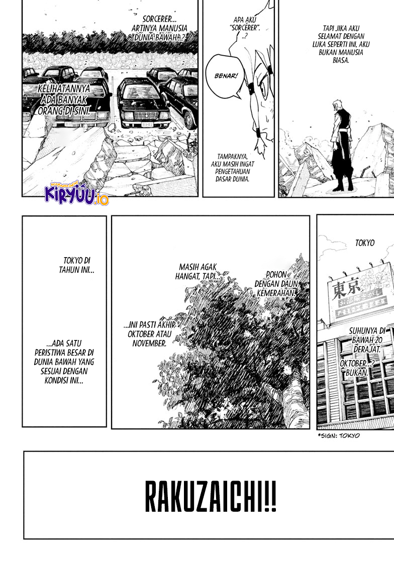 Baca Kagurabachi - Chapter 112.5 halaman 5