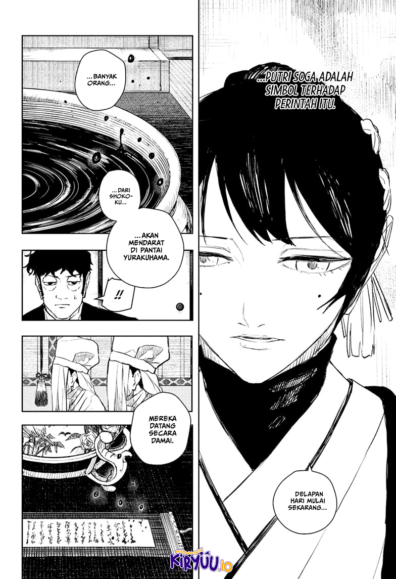 Baca Kagurabachi - Chapter 116 halaman 7